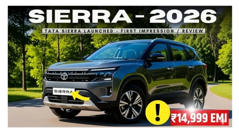 Tata Sierra 2025