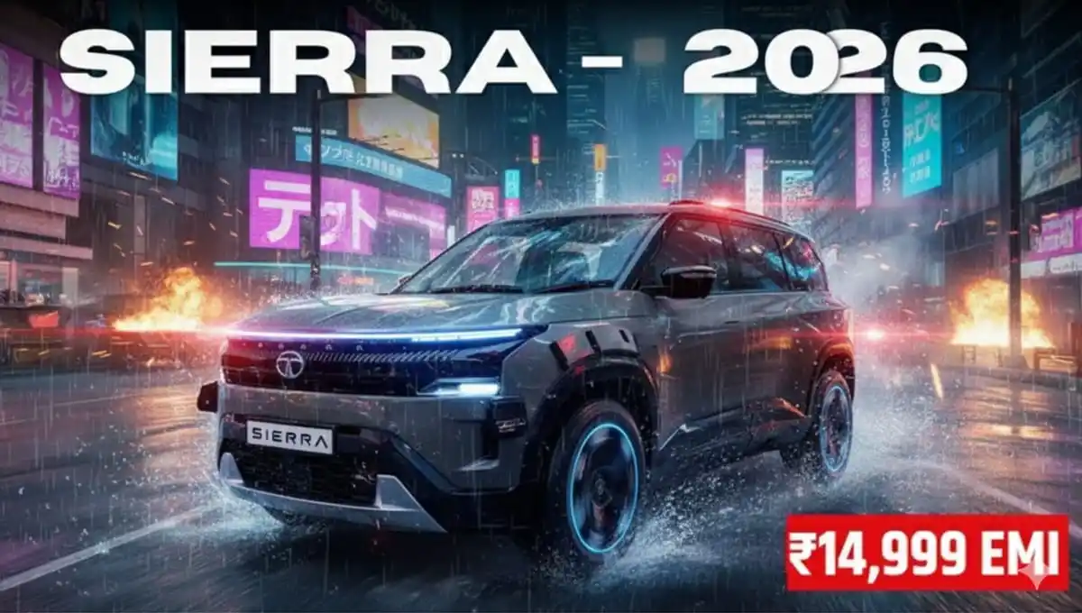 Tata Sierra 2026