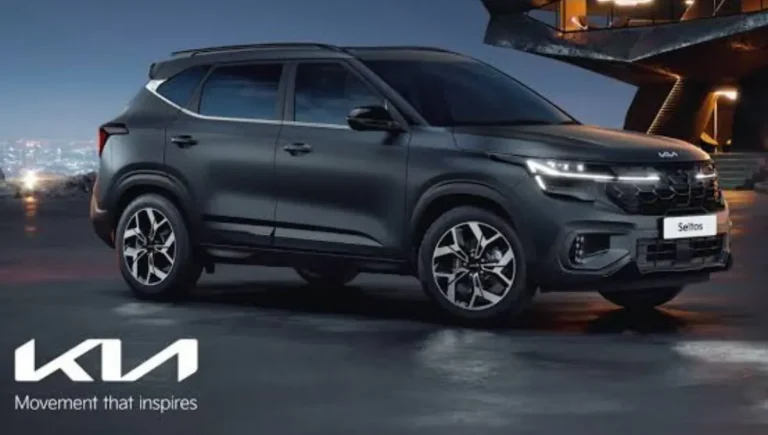 Kia Seltos 2026